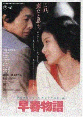 韩国电影免费大全LOGO